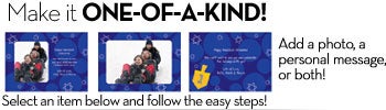 Personalize your gift with a message, a photo, or both!